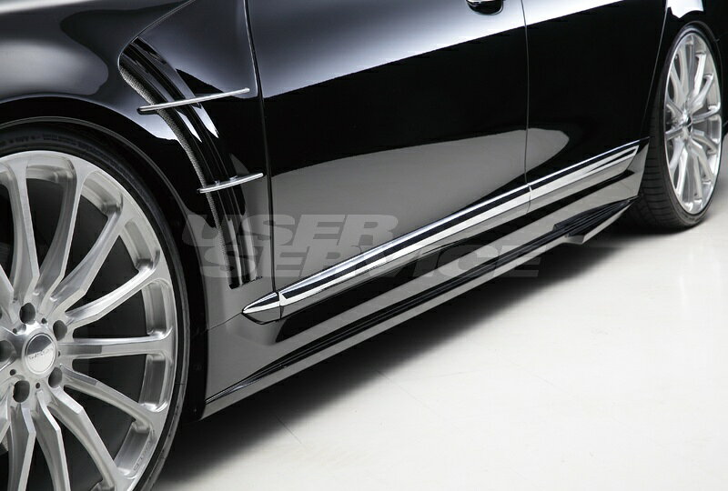 ヴァルド LS460h/600h USF40/41 UVF45/46 サイドステップ ABS製 未塗装 WALD EXECUTIVE LINE エグゼクティブライン