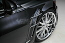 ヴァルド LS460h/600h USF40/41 UVF45/46 フェンダーフィン アルミ製 未塗装 WALD EXECUTIVE LINE エグゼクティブ...