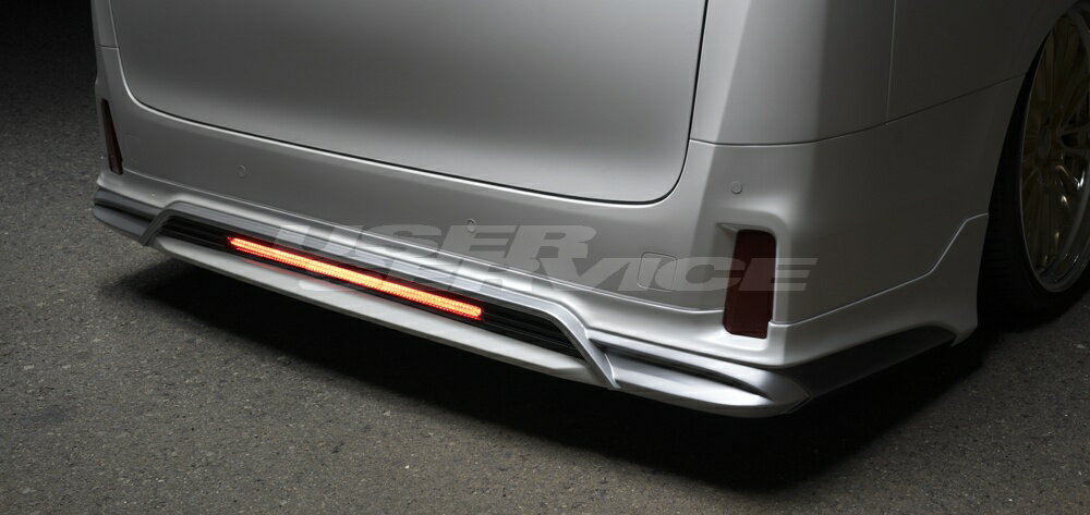 ヴァルド ヴェルファイア AYH30W AGH GGH30系 後期 リアスカート メッキガーニッシュ付属 ABS製 未塗装 WALD EXECUTIVE LINE エグゼクティブライン