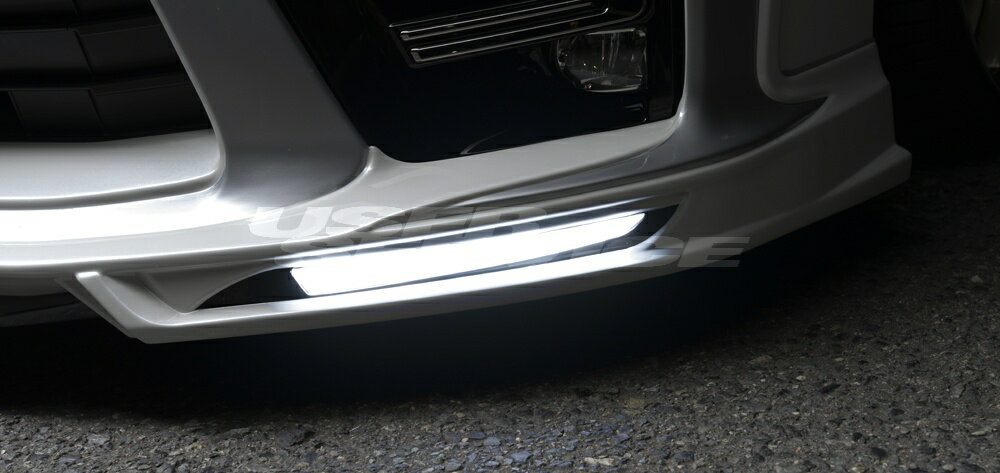 ヴァルド ヴェルファイア AYH30W AGH GGH30系 後期 LEDランプ フロントスポイラー用 WALD EXECUTIVE LI..