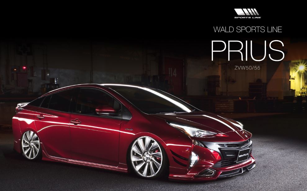 ヴァルド プリウス ZVW50/55 7点キット ABS FRP 未塗装 WALD SPORTS LINE スポーツ...