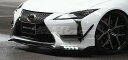 ヴァルド LC500h/500 GWZ100 / URZ100 フロントカナード FRP製 未塗装 WALD SPORTS LINE スポーツライン