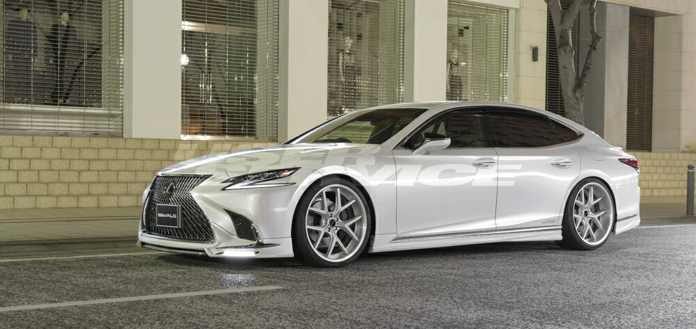 ヴァルド LS500h ハイブリッド GVF5#/VXFA5 LEDランプ WALD EXECUTIVE LINE エグゼクティブライン