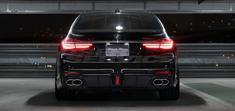 ヴァルド 7シリーズ G12 マフラーカッター オールステンレス WALD SPORTS LINE BLACK BISON EDITION ス..