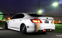 ヴァルド LS460 LS460L LS600h LS600hL USF40 USF41 UVF45 UVF46 ルーフスポイラー ABS製 未塗装 WALD ...