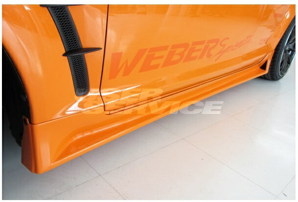 ウェーバースポーツ RX-8 SE3P 前期 サイドステップ FRP 未塗装 WEBER SPORTS ZENITH LINE MODEL ゼニスライン