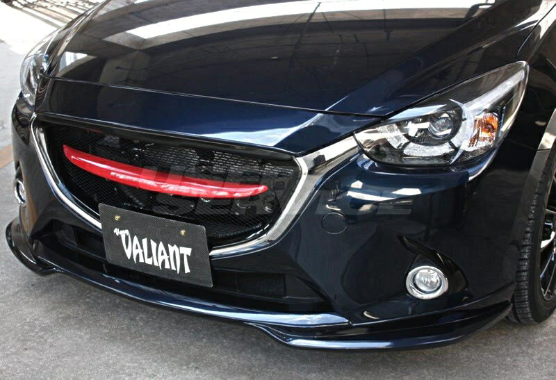 ガレージベリー デミオ DJ5FS グリル用フィン FRP 未塗装 品番：21-5403 GARAGE VARY