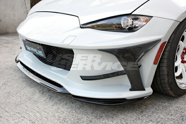 ガレージベリー ロードスター ND フロントリップスポイラー エアロバンパー用 FRP 未塗装 品番：4631-1 GARAGE VARY WINDING DANCER ウィングダンサー