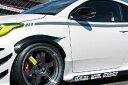 ガレージベリー GRヤリス 4BA-GXPA16 フロントフェンダー FRP製 未塗装 30-8011 GARAGE VARY