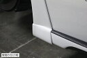 ガレージベリー 86 ハチロク ZN6 前期 サイドステップパネル FRP製 未塗装 30-2017 GARAGE VARY VARY ベリー