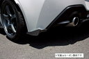 ガレージベリー GR86 ZN8 サイドディフューザー FRP製 未塗装/白ゲル 30-8605 GARAGE VARY VARY ベリー