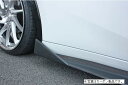 ガレージベリー プリウス 60系 MXWH60 65 リアサイドガーニッシュ(FRP製) FRP 未塗装 29-6004 GARAGE VARY