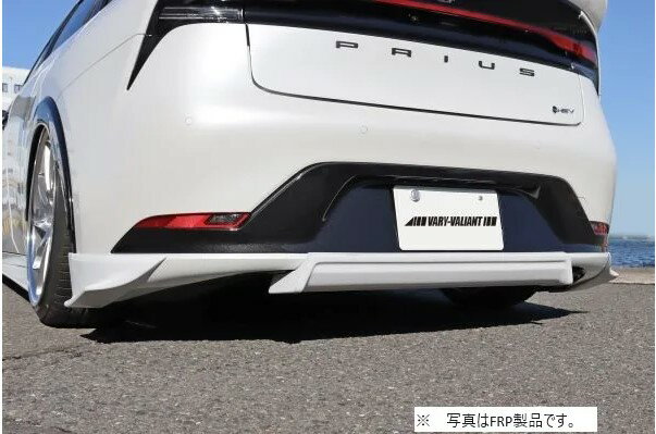 ガレージベリー プリウス 60系 MXWH60 65 リアサイドディフューザー　平織カーボン製 カーボン 未塗装 品番：29-6012 GARAGE VARY