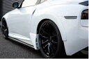 ガレージベリー フェアレディZ RZ34 リアサイドガーニッシュ FRP製 FRP 未塗装 30-3410 GARAGE VARY