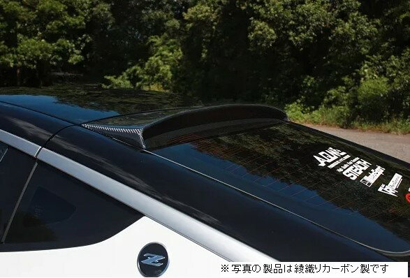 Front Spoiler - ガレージベリー フェアレディZ RZ34 リアルーフスポイラー　平織りカーボン製 カーボン 未塗装 品番：30-3417 GARAGE VARY