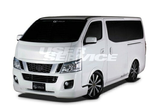 【メーカー名】GIBSON/ギブソン【適合車種】日産　NV350 キャラバン【年式/型式】E26/1型　標準【商品名】フロントハーフスポイラー【セット内容】-【塗装/未塗装】未塗装【カラー】-【素材】FRP【特記事項】【注意】こちらの商品は個人のお客様でもご注文は可能ですが、認証工場またはこちらの商品を取り付けできる設備が整っているカーショップ又は西濃運輸営業所止めのみお届けが可能です。配送先入力欄よりご指定ください。 【定価】46860円【納期】納期はメーカーの在庫や生産状況によって異なりますのでトラブル防止の為、必ず事前にお問い合わせ下さい。【送料/配送】■この商品の基本送料(本州、四国、九州)は【 送料無料 】となります。■北海道送料は【 3300円 】となります。(※北海道送料が掛る場合、会計時に自動計算されませんのでご注意ください。)※沖縄県/離島は別途お見積りさせて頂きますので、ご注文前に必ず送料の確認をお願いします。