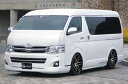 ギブソン ハイエース 200系 3型 フロントハーフスポイラー FRP 未塗装 GIBSON(2)