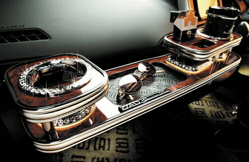 ギャルソン ウィッシュ ZGE 20系 フロントテーブル GARSON D.A.D DAD