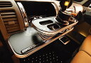 ギャルソン タント L350 L360 フロントテーブル GARSON D.A.D DAD