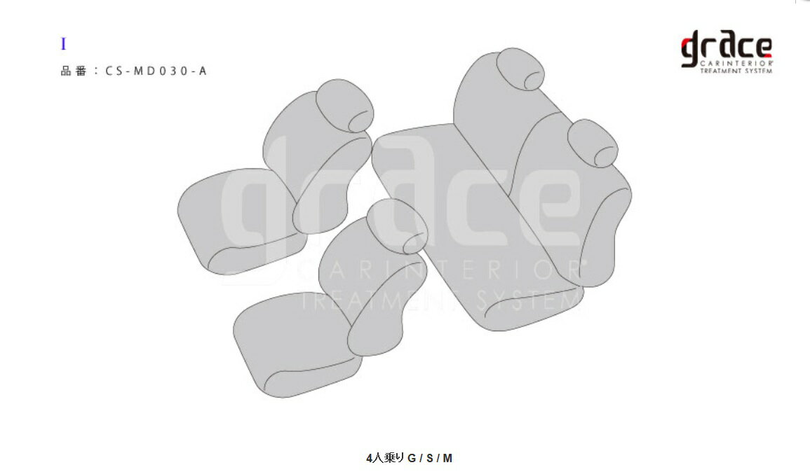 ���쥤�� ���� HA1W �����ȥ��С� LS-EDITION/���륨�����ǥ������ A�饤��쥶������ CS-MD030-A grace