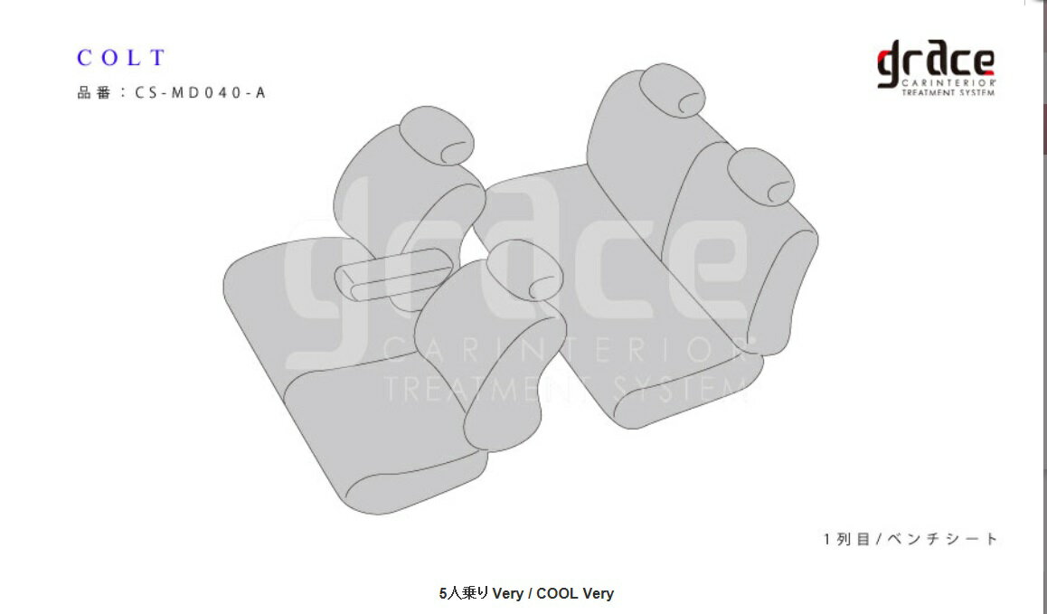 ���쥤�� ����� Z21A / Z22A �����ȥ��С� LS-EDITION/���륨�����ǥ������ B�饤��쥶������ CS-MD040-A grace