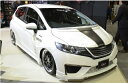 クレイブ フィット GK3 ボンネットスポイラー 未塗装 Crave