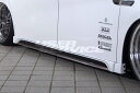 クレイブ ヴェルファイア 30系 AGH GGH30W サイドパネル 未塗装 Crave