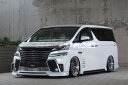 クレイブ ヴェルファイア 30系 AGH GGH30W 3点セット 未塗装 Crave