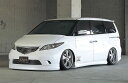 クレイブ エリシオン RR1RR2 RR3 RR4 前期 サイドステップ 未塗装/ゲルコート仕上げ Crave