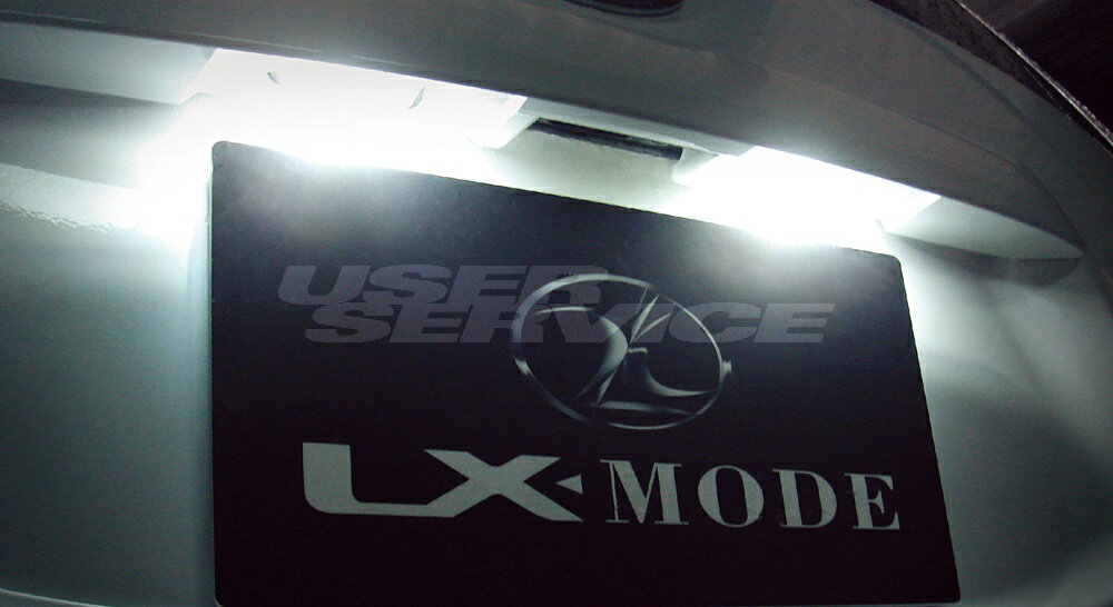 LXモード ノア ZRR80/85・ZWR80 前期 スマートLEDバルブ LX-MODE 配送先カーショップのみ