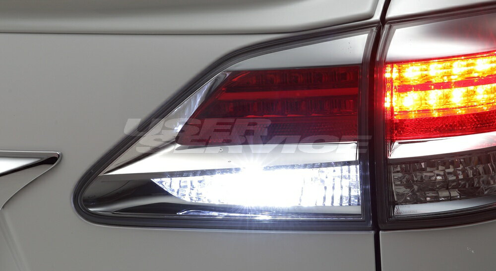 LXモード ノア ZRR80/85・ZWR80 前期 スマートLEDバックアップランプ LX-MODE 配送先カーショップのみ