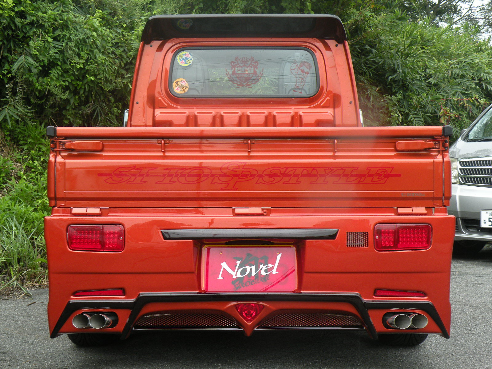 Rakuten - ハイゼット トラック S500P S510P リアバンパー 未塗装 翔プロデュース Novel ノベル