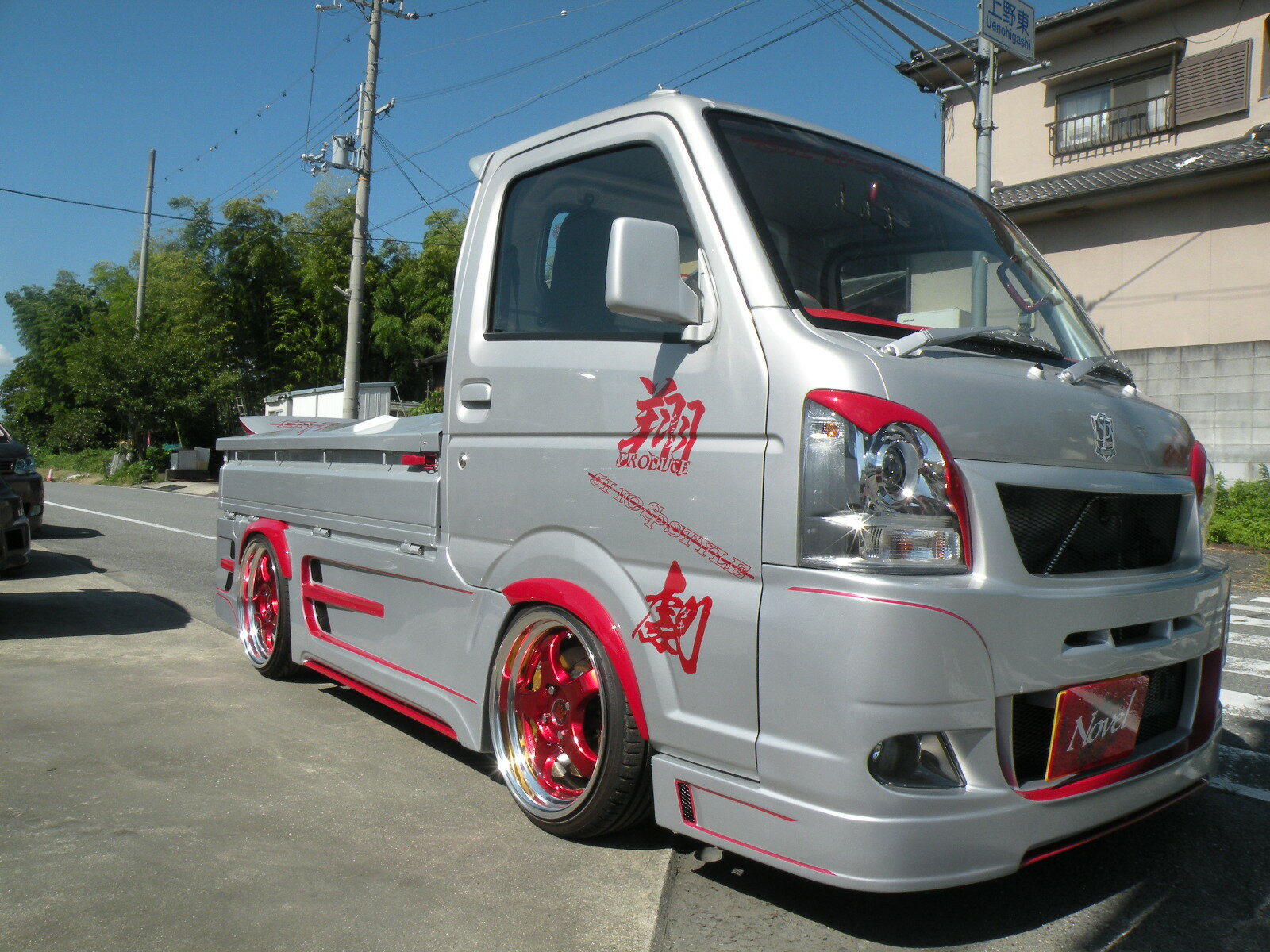 スーパーキャリイ キャリー キャリィ DA16T エアロ 3点セット 未塗装 翔プロデュース Novel SUPER ノベル スーパー 翔劇超歴