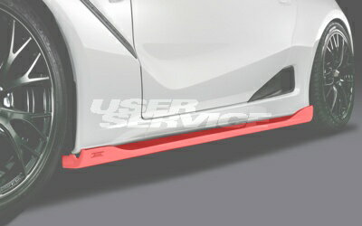 シルクブレイズ S660 DBA-JW5 サイドステップ FRP/黒ゲルコート 未塗装 LYNX-S660-SS SilkBlaze LYNX リンクス