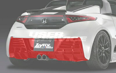 【メーカー名】SilkBlaze/シルクブレイズLYNX/リンクス【適合車種】ホンダ　S660【年式/型式】H27.4〜/DBA-JW5/α/β【商品名】リアガーニッシュ【セット内容】リアガーニッシュ/ビス/ナット/ワッシャー/両面テープ/エンブレム【塗装/未塗装】単色塗装【カラー】ブラック単色【素材】FRP【特記事項】ブラック単色塗装によりレーシーで引き締まった印象を与えます。【注意】こちらの商品は個人のお客様でもご注文は可能ですが、法人様住所のみお届け可能です。配送先入力欄より法人様の『住所・屋号・担当者・電話番号(固定電話のみ)』をご指定ください。LY-S660-RG202【定価】78430円【納期】納期はメーカーの在庫や生産状況によって異なりますのでトラブル防止の為、必ず事前にお問い合わせ下さい。【送料/配送】■この商品の基本送料(本州、四国、九州)は【 送料無料 】となります。■北海道送料は【 2200円 】となります。(※北海道送料が掛る場合、会計時に自動計算されませんのでご注意ください。)※沖縄県/離島は別途お見積りさせて頂きますので、ご注文前に必ず送料の確認をお願いします。