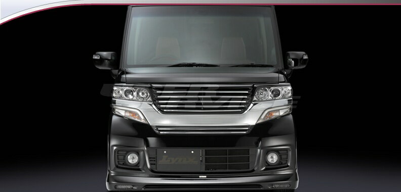 シルクブレイズ N-BOXカスタム エヌボックスカスタム JF1 JF2 アイライン FRP 塗装済 LYNX-NBOXC-EY SilkBlaze LYNX リンクス