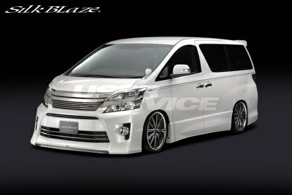 シルクブレイズ ヴェルファイア ANH GGH 20 25W ATH20W 後期 フロントリップスポイラー FRP 未塗装 SB-VFMCZ-FL SilkBlaze