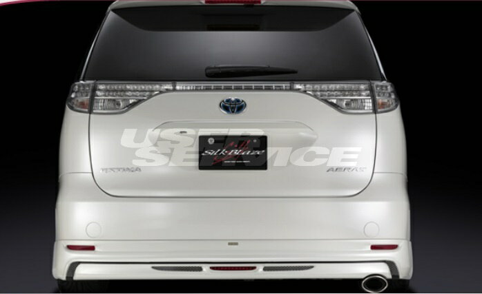 Rear Spoiler - シルクブレイズ エスティマ GSR/ACR50系・AHR20W 後期 リアスポイラー バックフォグ有り クリア 未塗装 PL-ES50MC-RSBFC SilkBlaze PREMIUM LINE SERIES プレミアムライン
