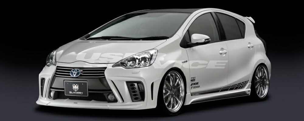 シルクブレイズ アクア NHP10 前期 サイドステップ 未塗装 黒ゲル GL-AQUA-SS SilkBlaze GLANZEN グレ..