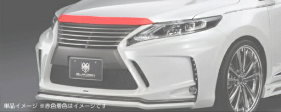 シルクブレイズ ハリアー ZSU60・65W/AVU65W 前期 フードトップカバー 未塗装 GL-60HA-FTC SilkBlaze GLANZEN グレンツェン