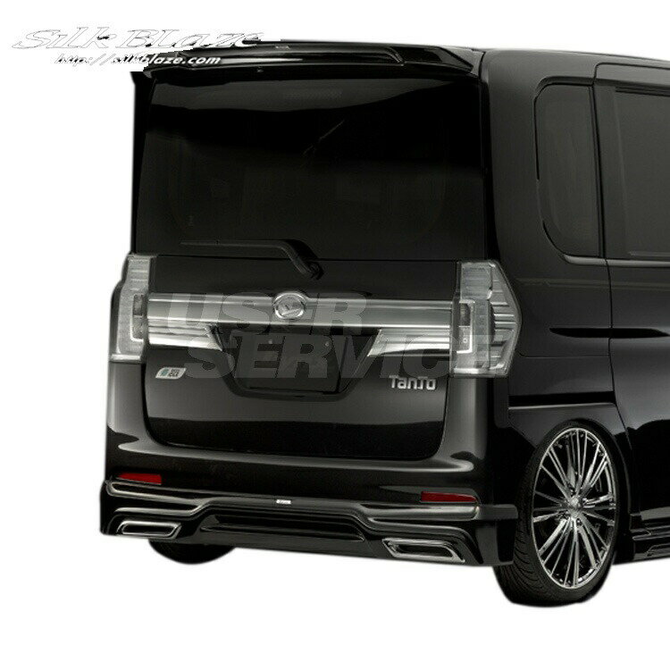 シルクブレイズ タントカスタム LA600S/LA610S 前期 リアウィング FRP/黒ゲルコート 未塗装 LYNX-LA600-RW SilkBlaze L...