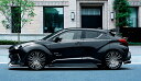 シルクブレイズ C-HR ZYX10 NGX50 サイドステップ FRP 未塗装 SB-CHR-SS SilkBlaze