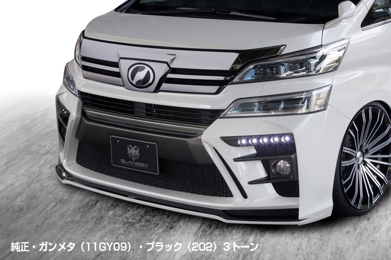 ���륯�֥쥤�� ������ե����� ������ե������ϥ��֥�å� 30�� ��� 3�����å� �Хå��ե���̵�� FRP �ɤ�ʬ������ GL-3VZ-...