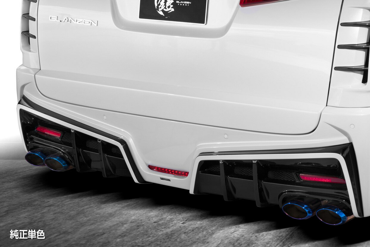 ���륯�֥쥤�� ����ե����� 30�� AGH/GGH/AYH 30 35W ��� 2P���å� ���å� �Хå��ե���ͭ FRP ñ������ GL-3AS-2PF-### SilkBlaze GLANZEN YOROI �����ĥ��� ��