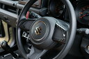 シルクブレイズ ジムニー ジムニーシエラ JB64W JB74W ステアリングスイッチカバー ABS カーボン調 GR-JIM-031 SilkBlaze GRANGIO グランジオ