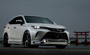 シルクブレイズ ハリアー 80系 MXUA80/AXUH80/85 フロントスポイラー LED付き FRP/黒ゲルコート 未塗装 SB-80HA-FS SilkBlaze MINIBAN FRONT LIP ミニバンフロントリップ