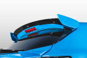 シルクブレイズ カローラスポーツ ZWE219H MZEA12H リアウィング 未塗装黒ゲル FRP 未塗装 TSR21COS-RW SilkBlaze(2)