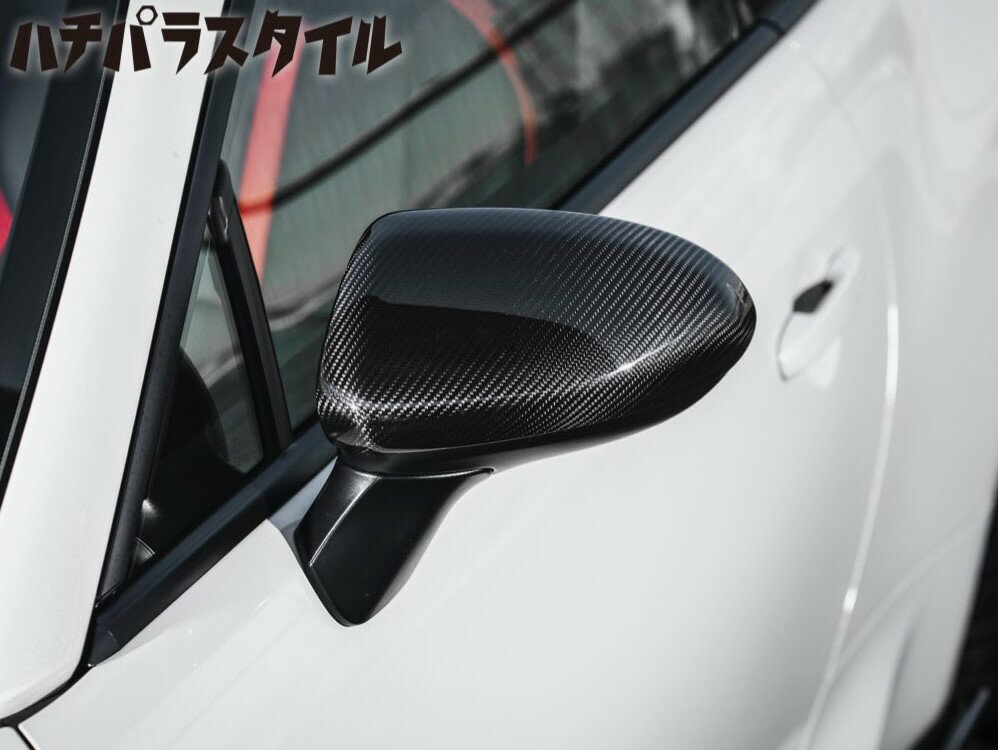 GR86 ZN8 カーボンドアミラーカバー 86-CA-001 ハチパラスタイル