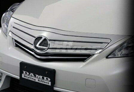 ダムド プリウスα ZVW40W・41W グリルガーニッシュ専用Lマークキット DAMD Styling Effect スタイリングエフェクト