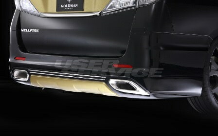 ダムド ヴェルファイア ANH20W 前/後期 専用マフラー DAMD GOLDMAN CRUISE